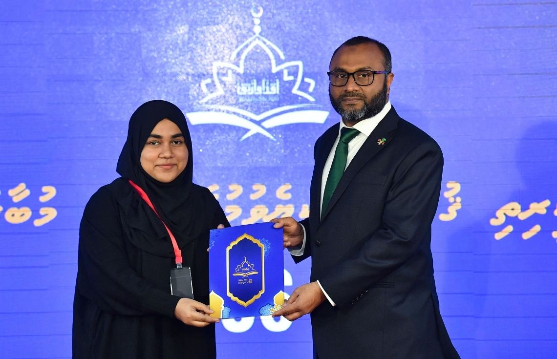 ޤައުމީ ޤުރުއާން މުބާރާތުގެ ސެމީ ފައިނަލާއި ފައިނަލް އަންނަމަހު ބާއްވަނީ