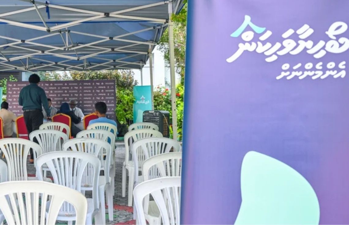ބޯހިޔާވަހިކަމުގެ އެޕްލިކޭޝަންތަކުގެ ނޯޓިސްއަށް ޖަވާބުދާރީވާން ދިން މުއްދަތު 21 ދުވަހަށް އިތުރުކޮށްފި