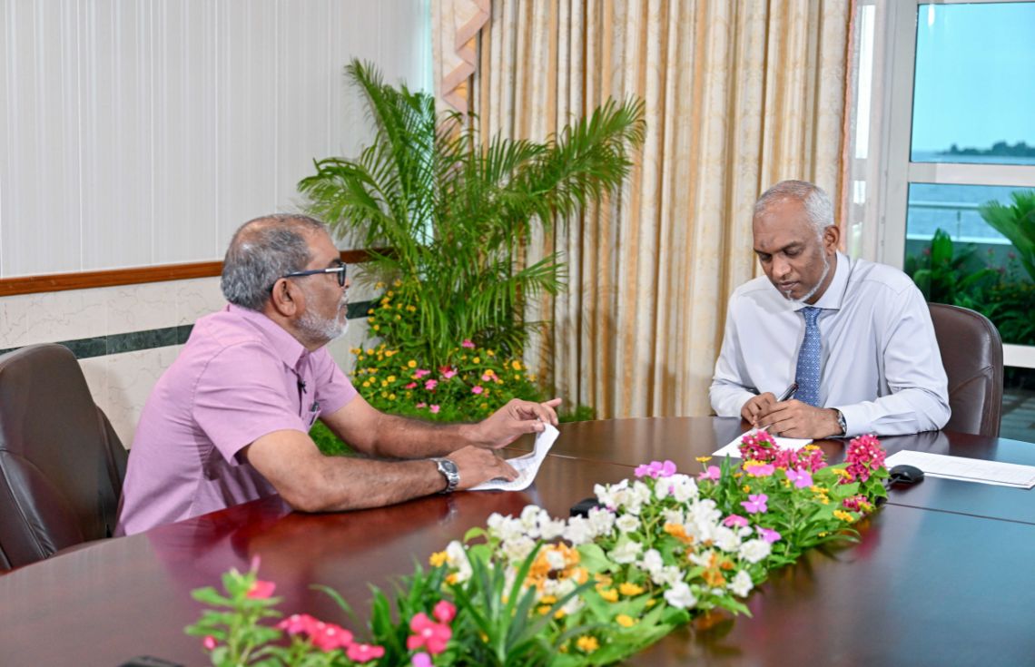 ރައްޔިތުންގެ އަޑު ސިލްސިލާގައި ބައިވެރިވުމަށް އިތުރު 8 ދާއިރާއެއްގެ ރައްޔިތުންނަށް ހުޅުވާލައިފި