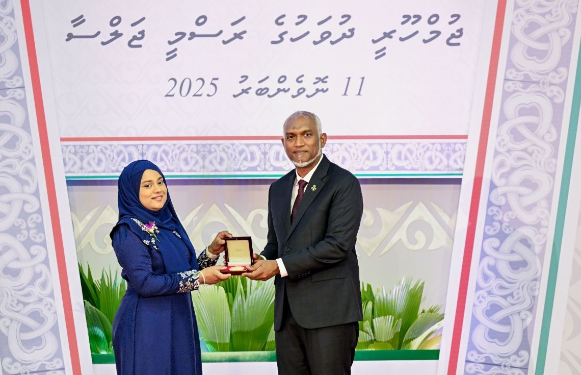މަތީ ދަރަޖަ ހޯދާ ފަރާތްތަކަށް ރައީސުލްޖުމްހޫރިއްޔާ ދެއްވާ ޚާއްޞަ އިނާމަށް ނަން ހުށަހެޅުމުގެ ފުރުޞަތު ހަމަވަނީ