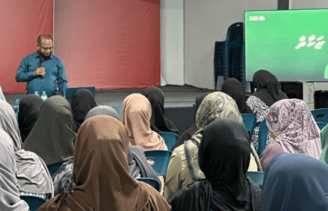 ހުރާގައި ޒަކާތަށް ހޭލުންތެރިކުރުމުގެ ހަރަކާތެއް ހިންގައިފި