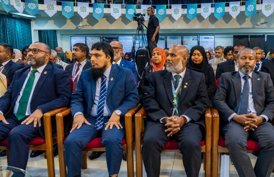 އައިޔޫއެމްގެ 11 ވަނަ ބައިނަލްއަޤްވާމީ މަހާސިންތާ ފަށައިފި