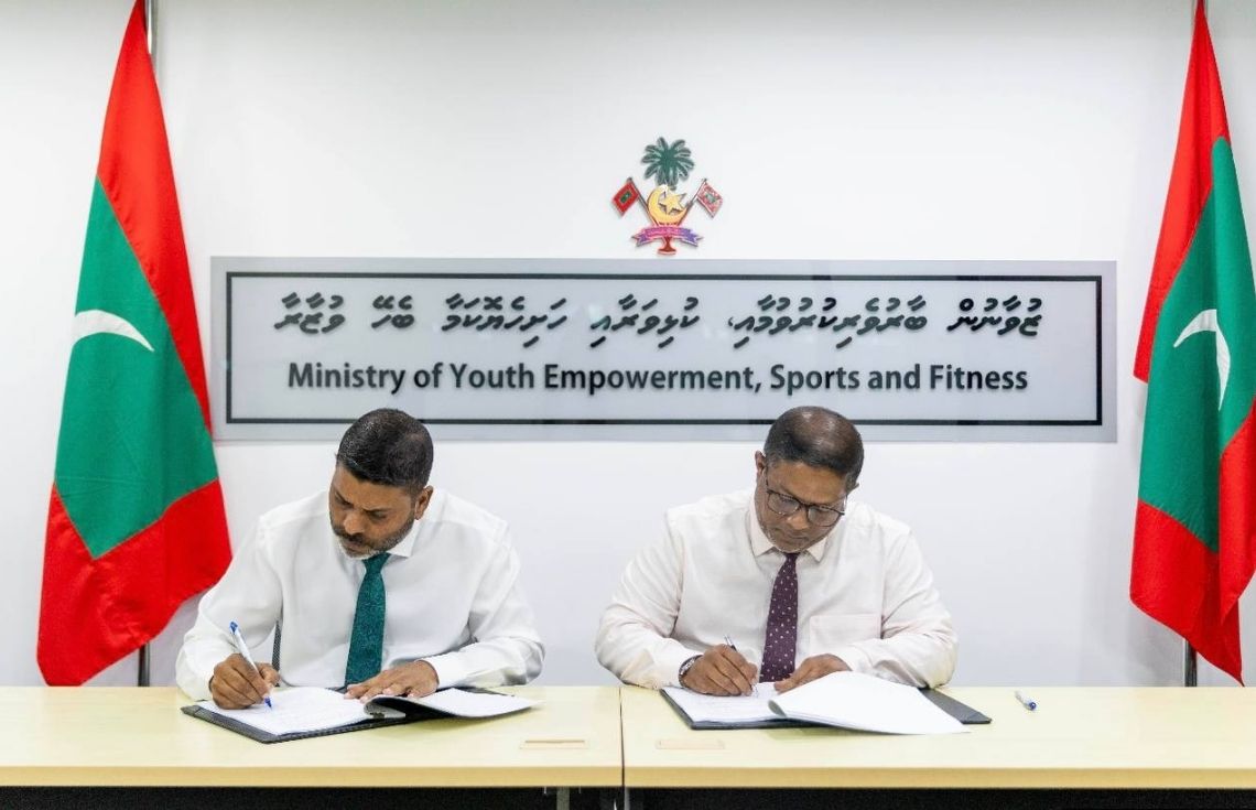 ތިމަރަފުށީ ފިޓްނަސް އެންޑް ރެކްރިއޭޝަން ސެންޓަރ މަރާމާތުކުރުމަށް އާރްޑީސީއާ ހަވާލުކޮށްފި