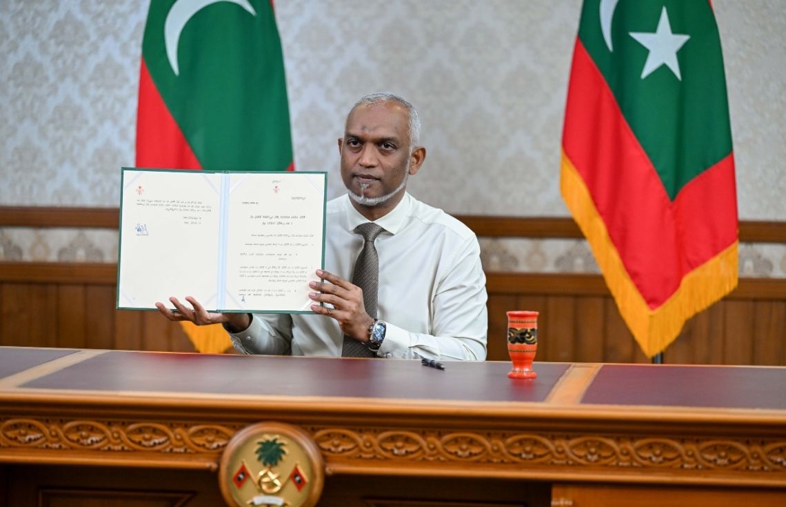 ގަވާއިދާ ޚިލާފަށް މަގު ހުރަސްކުރުމާއި އިންޝުއަރެންސް ނެތި ދުއްވުން މަނާކުރާ ބިލް ތަސްދީގުކުރައްވައިފި