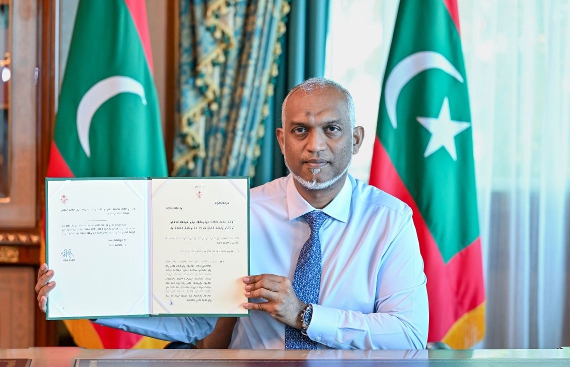 ލާމަރުކަޒީ ޤާނޫނަށް 19 ވަނަ އިޞްލާޙު ގެނައުމުގެ ބިލު ރައީސް ތަޞްދީޤުކުރައްވައިފި