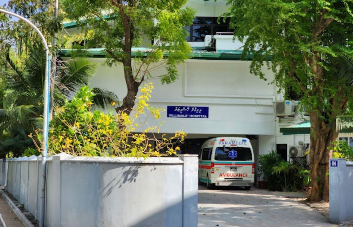 ވިލިމާލެ ހޮސްޕިޓަލު ވަގުތީ އިމާރާތަށް ބަދަލުކުރުމުގެ މަސައްކަތް މިމަހު ފަށަނީ