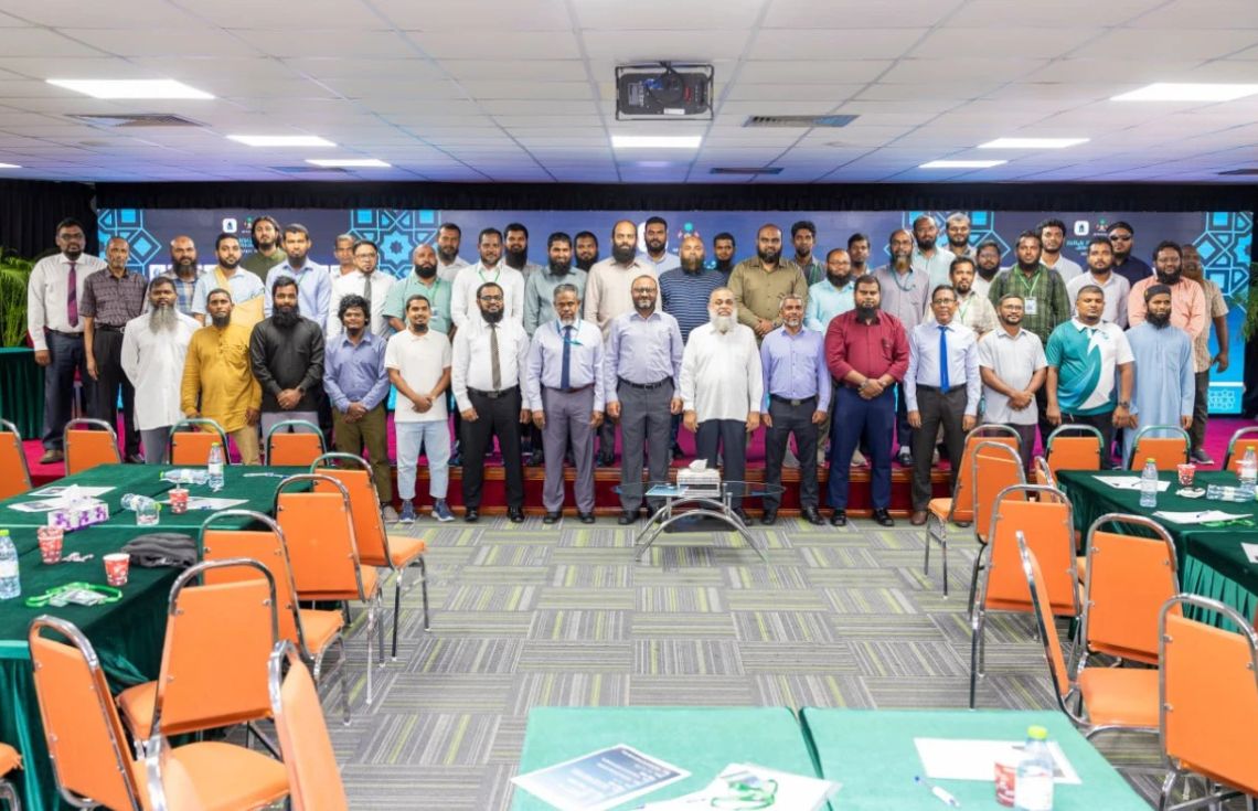 އިސްލާމީ ވުޒާރާގެ ޖަމިއްޔާތަކުގެ މަހާސިންތާގައި ބައިވެރިވުމަށް ހުޅުވާލައިފި
