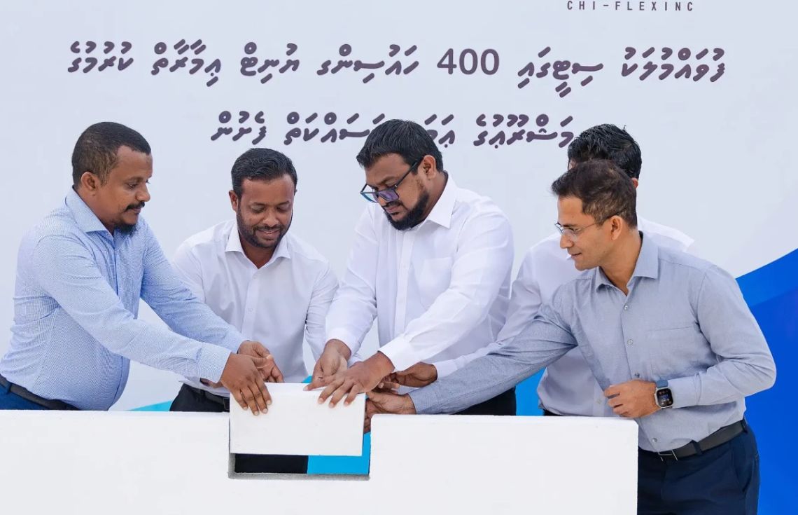ރާއްޖޭގެ އެކި ކަންކޮޅުތަކުގައި ބޯހިޔާވަހިކަމުގެ 113 މަޝްރޫޢެއްގެ މަސައްކަތް މިހާރުވެސް ކުރިއަށްދޭ