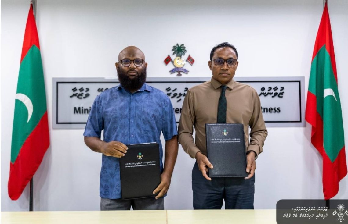 ފުއްމުލަކުގައި ހޭންޑްބޯލް ކޯޓަކާއި ފުޓްސަލްދަނޑެއް ތަރައްގީކުރުމަށް އެއްބަސްވުމުގައި ސޮއިކޮށްފި