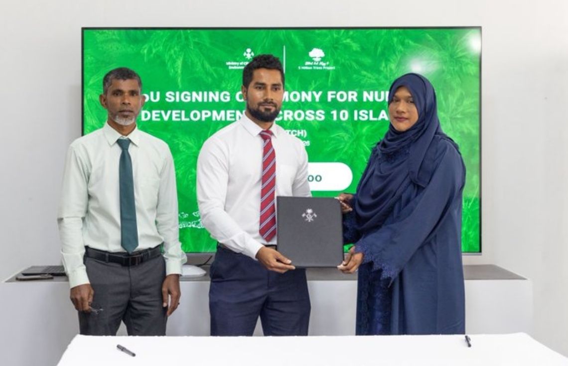 5 މިލިއަން ގަސް އިންދުމުގެ ޕްރޮގްރާމުގެ ދަށުން އިތުރު 10 ރަށެއްގައި ނާސަރީ އަޅަނީ
