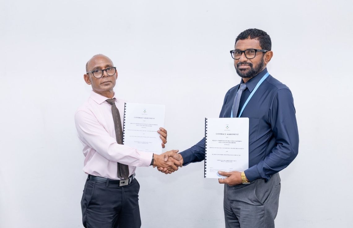 ދެ ރަށެއްގައި ތަރައްގީގެ މަޝްރޫއު ހިންގަން އެމްޓީސީސީއާ ހަވާލުކޮށްފި