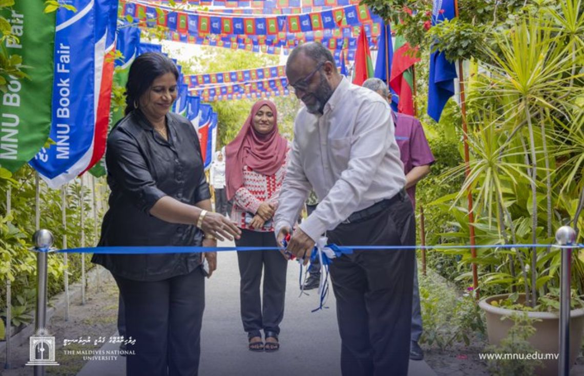 ޤައުމީ ޔުނިވަރސިޓީގެ އަހަރީ ފޮތް މައުރަޒު ފަށައިފި