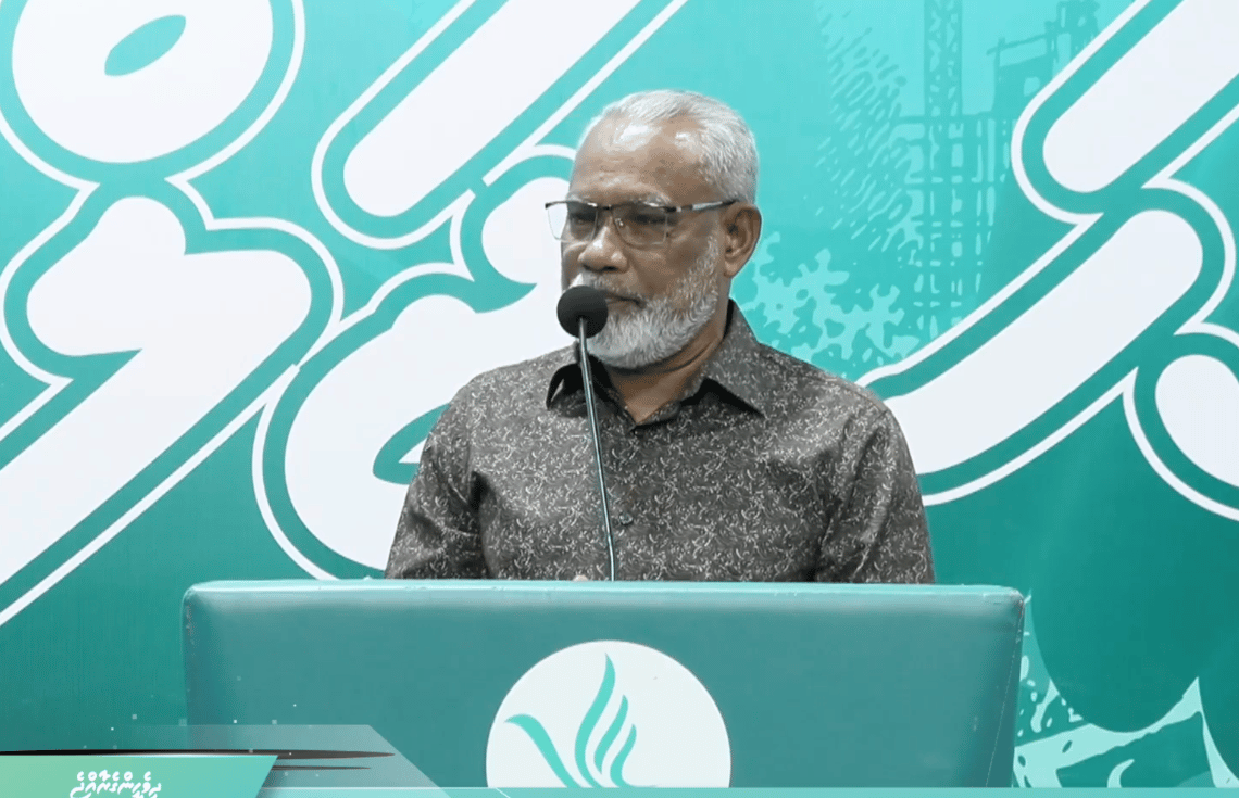 ރައީސް ޔާމީންގެ ވެރިކަން ނިމުނީ އަނބިދަށުވުމުން: އަބްދުއްރަޙީމް