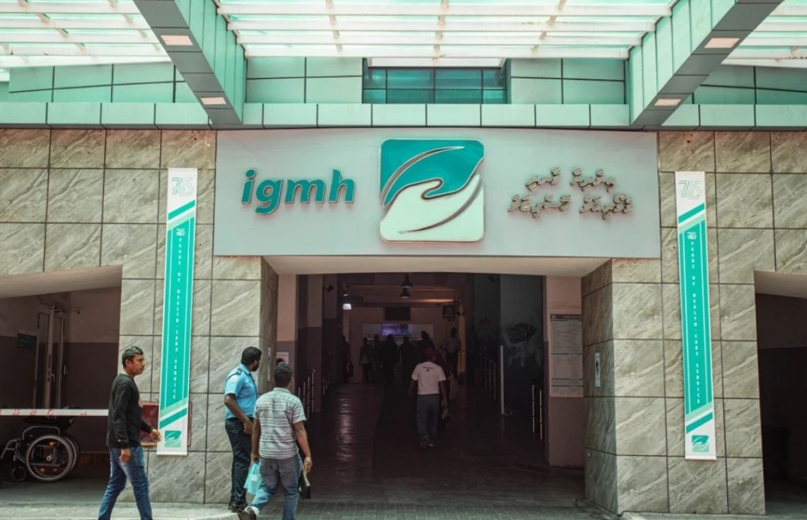 އައިޖީއެމްއެޗްގެ މެޑިކަލް އިންޓަރންޝިޕުގައި ބައިވެރިވުމަށް ހުޅުވާލައިފި