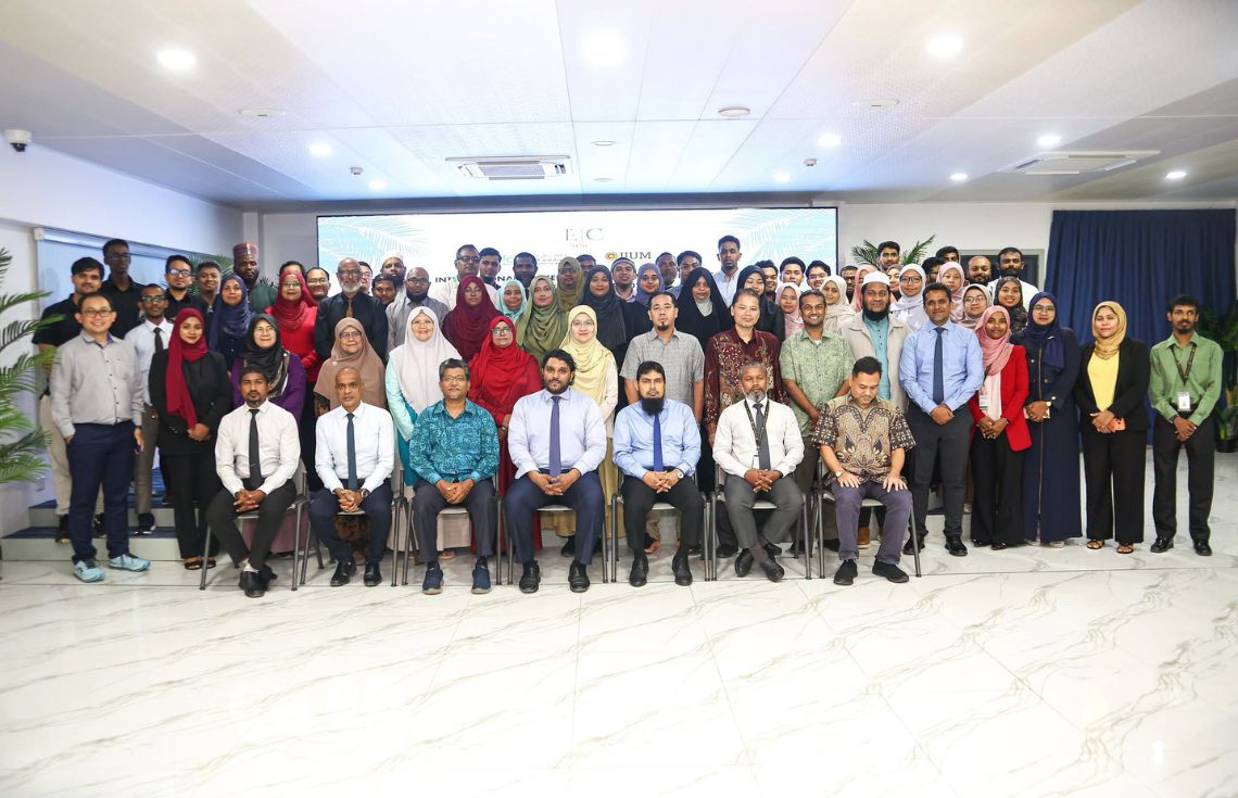 އިސްލާމިކް އިކޮނޮމިކްސް ޓްރެއިނިން ކޭމްޕް ރާއްޖޭގައި ފަށައިފި