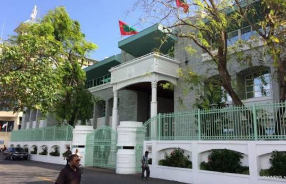 ސަރުކާރުން "މޯލްޑިވްސް އައުޤާފް އިންވެސްޓްމަންޓްސް" ގެ ނަމުގައި ކުންފުންޏެއް އުފައްދައިފި