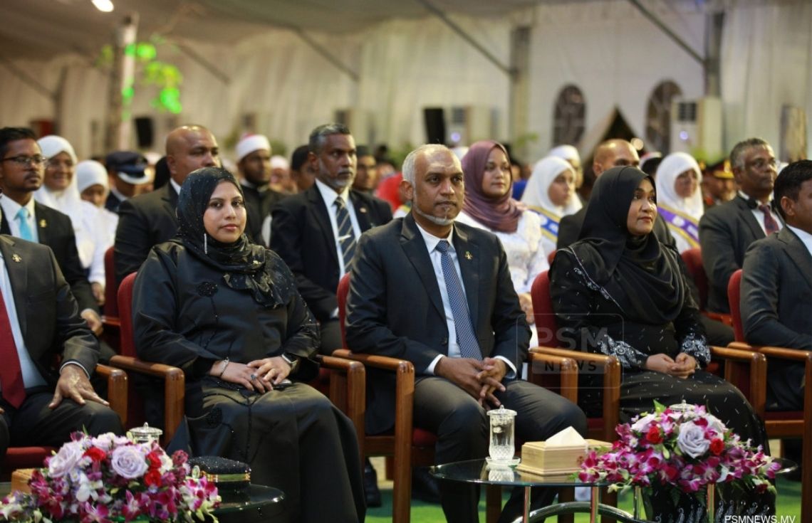 ރާއްޖެ އިސްލާމްވި ދުވަހުގެ ލޯގޯއާއި ޝިޢާރު އިފްތިތާހުކޮށްފި