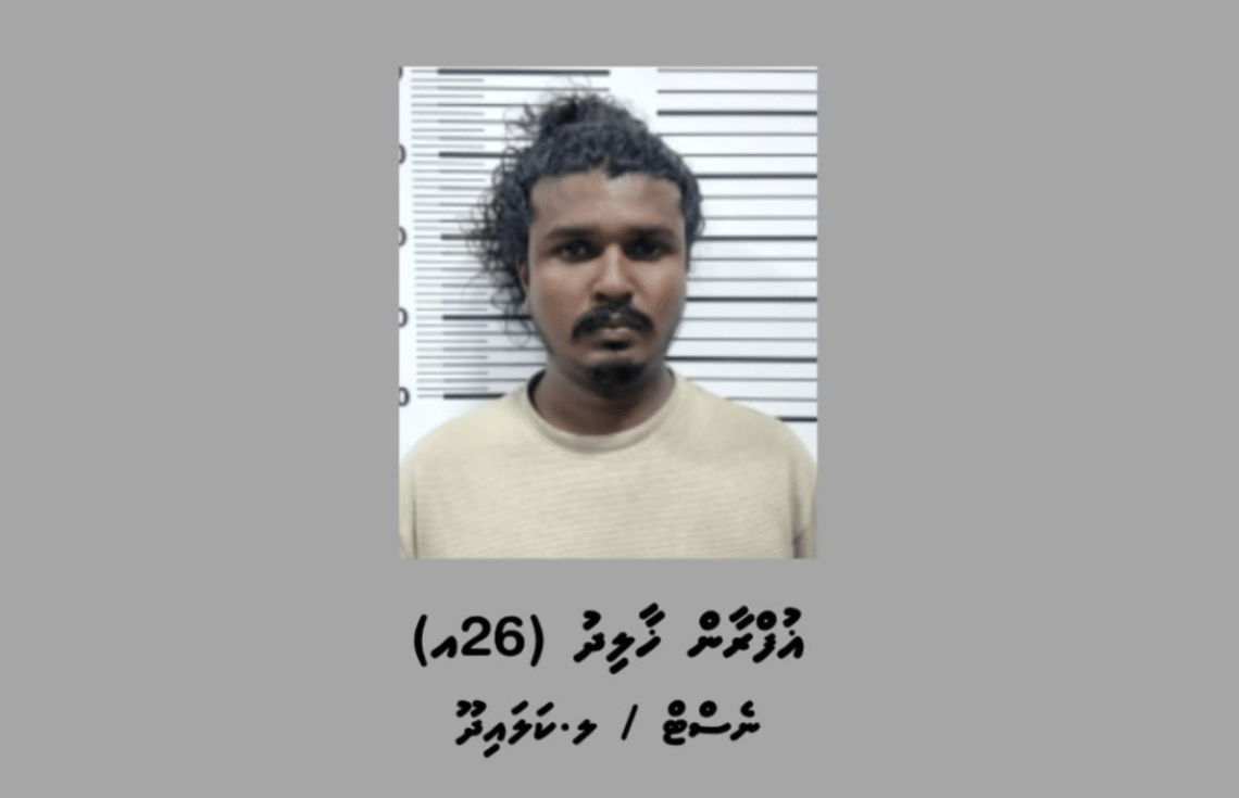 ކާރެއްގައި ޖެހި އެކްސިޑެންޓުވުމުން ފިލި ޒުވާނާ ބަނގުރަލާއެކު ހައްޔަރުކޮށްފި