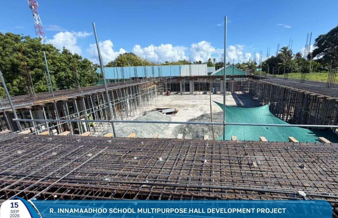 އިންނަމާދޫ ސްކޫލްގެ މަލްޓިޕާޕަސް ހޯލް އިމާރާތްކުރުމުގެ މަސައްކަތް ބާރަށް ކުރިއަށް