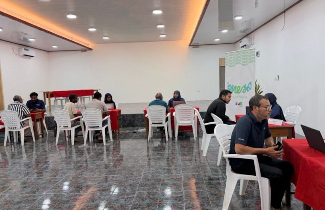 އިސްލާމީ އުސޫލަށް އެސްއެމްއީ ލޯނުތައް ބަދަލުކުރުމަށް އޯޕަން ޑޭއެއް ބާއްވަނީ