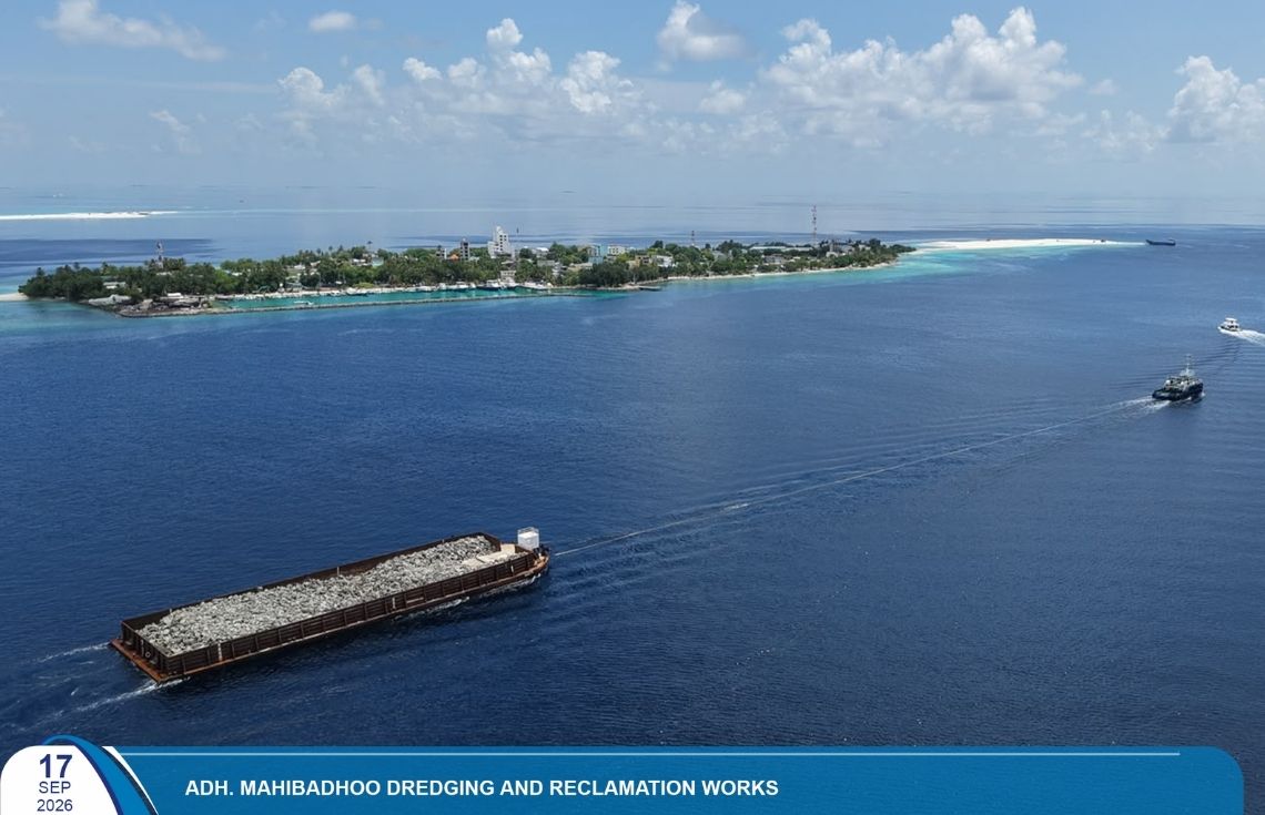 މަހިބަދޫ ބިން ހިއްކުމުގެ މަސައްކަތަށް ބޭނުންވާ ބޮޑުހިލަ  އެ ރަށަށް ގެންގޮސްފި