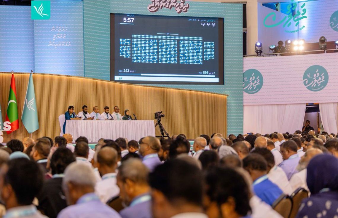 ދެވަނަ ދައުރަކަށް ވާދަކުރެއްވުމަށް އެދި ރައީސް ޑރ. މުއިއްޒަށް ޕީއެންސީގެ މަތީ މަޖިލީހުން ގަރާރެއް ފާސްކޮށްފި
