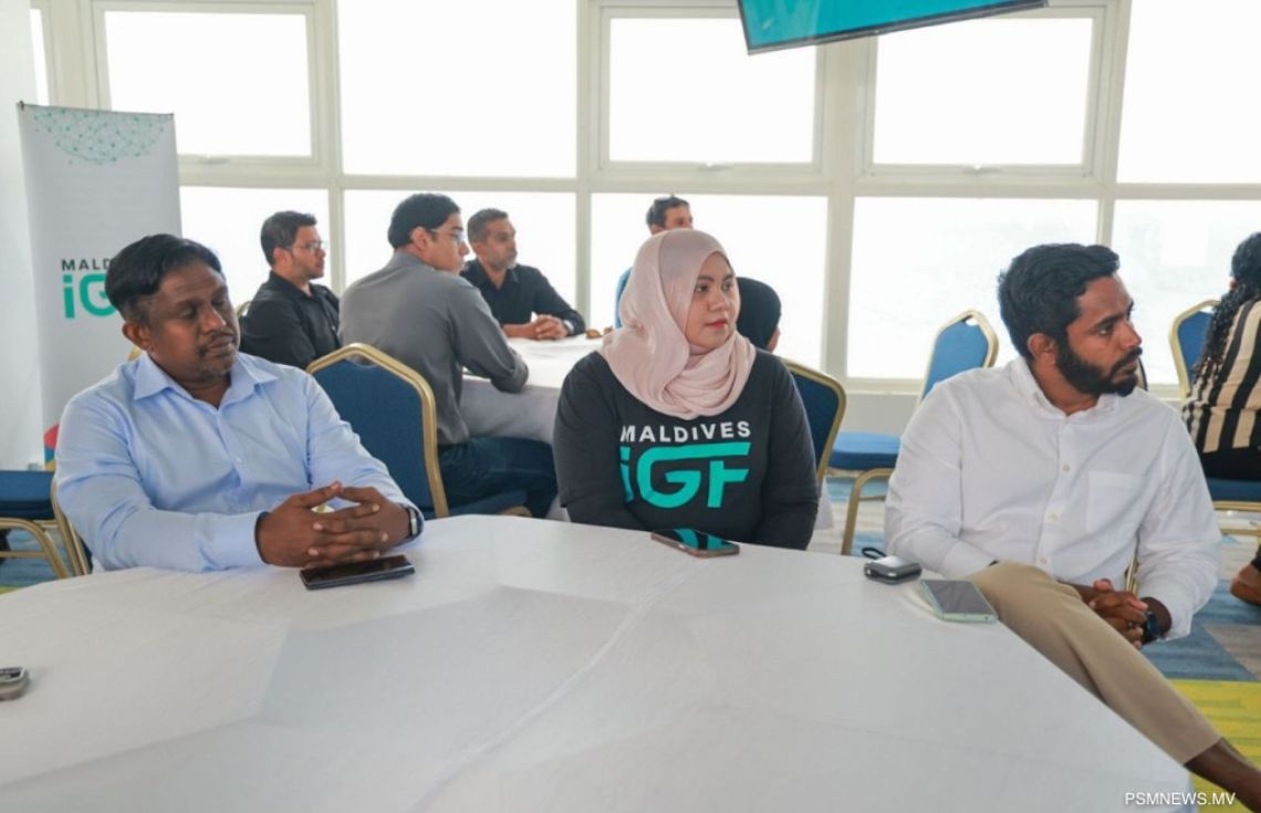 މޯލްޑިވްސް އިންޓަރނެޓް ގަވަރނަންސް ފޯރަމް ފަށައިފި