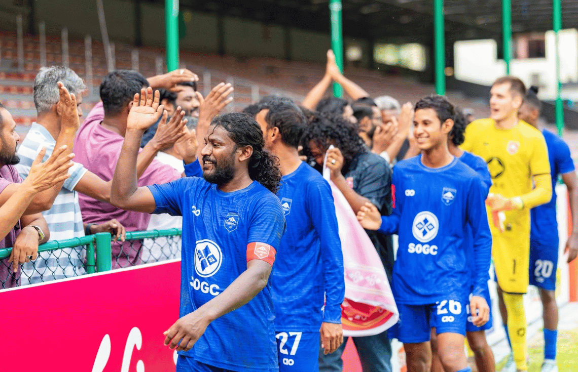 އެޓޯލް ފުޓްބޯލް ޗެމްޕިއަންޝިޕްގައި ބައިވެރިވުމުގެ ފުރުޞަތު ހުޅުވާލައިފި
