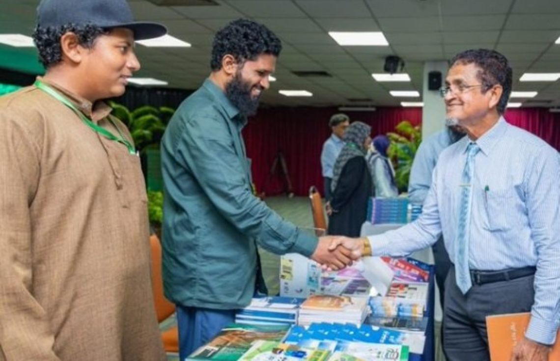އިސްލާމީ ވުޒާރާއިން "މައުރިފާ" ގައި ބައިވެރިވުމަށް ހުޅުވާލައިފި