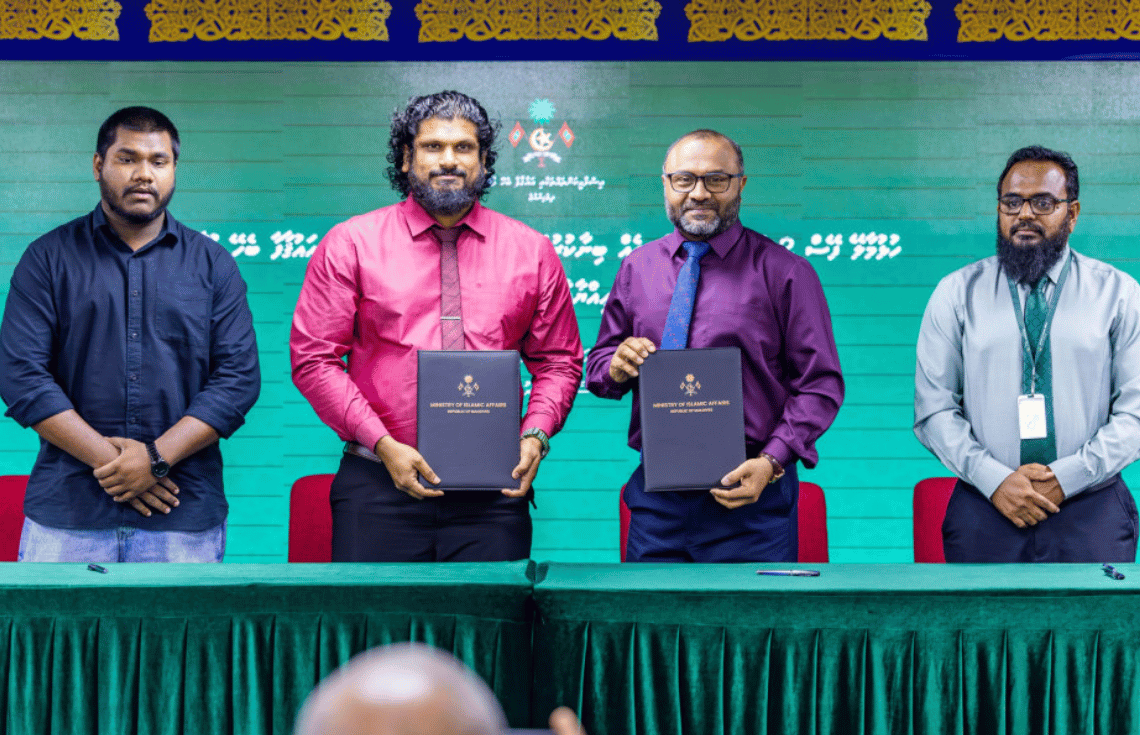 ޝައިޙް ފަރީދުގެ ހަނދާނުގައި ހުޅުމާލޭގައި މިސްކިތެއް ބިނާކުރަނީ