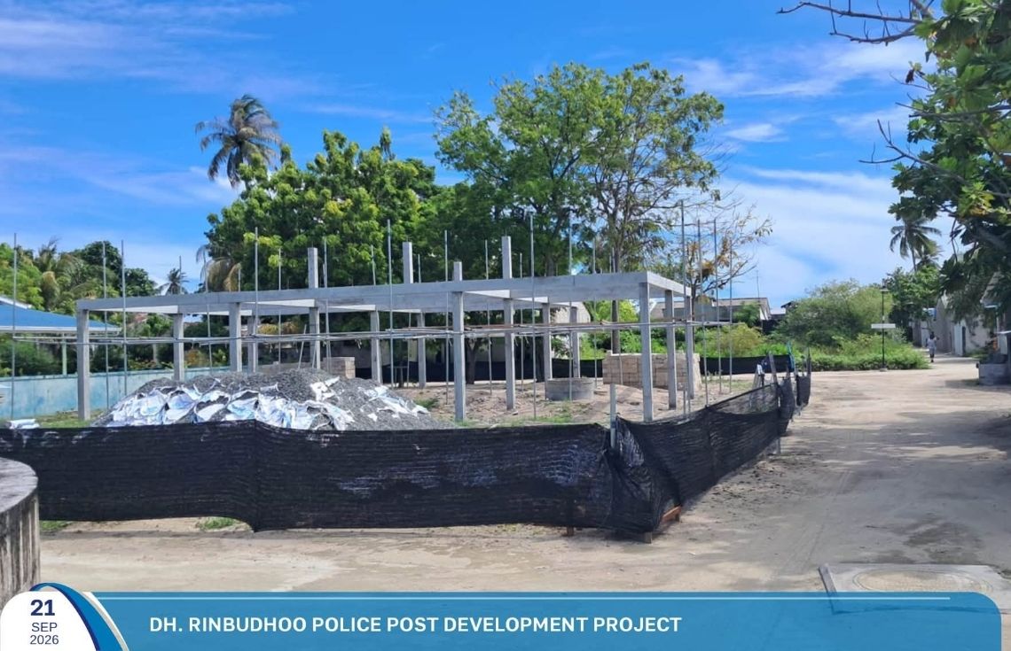 ރިނބުދޫގައި އަޅާ ޕޮލިސް ޕޯސްޓްގެ ވަށާފާރު ރޭނުމުގެ ތައްޔާރީތައް ފަށައިފި