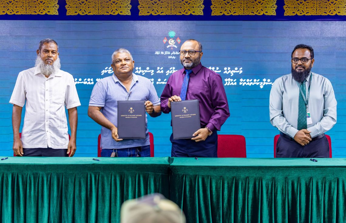 މަސްޖިދުއްސުލްޠާން ޢާދިލް ހުރި ބިމުގައި އައު މިސްކިތެއް އަޅަނީ