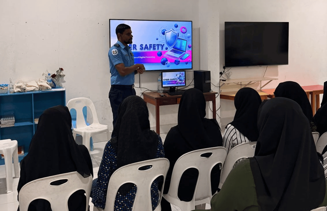 މަގޫދޫގައި ސައިބަރ އެވެއާނެސް ސެޝަނެއް ކުރިޔަށް ގެންގޮސްފި