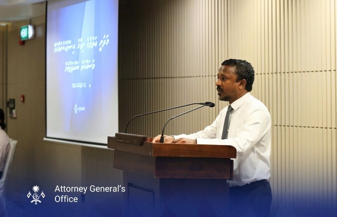 ރާއްޖޭގެ މަދަނީ އަދުލުގެ ނިޒާމު އިސްލާހުކުރުމާ ގުޅޭ ބައްދަލުވުމެއް ބާއްވައިފި