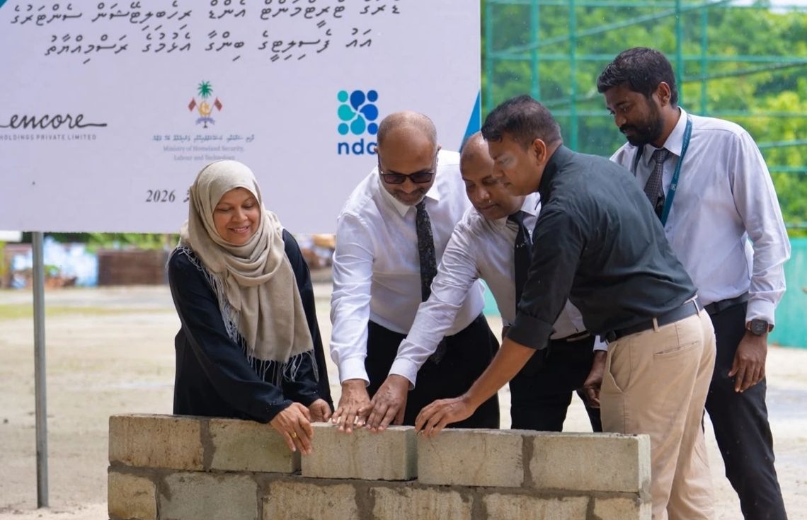 ހިންމަފުށީގައި ޤާއިމްކުރާ ޑްރަގް ރިހެބިލިޓޭޝަން ސެންޓަރުގެ ބިންގާއަޅައިފި