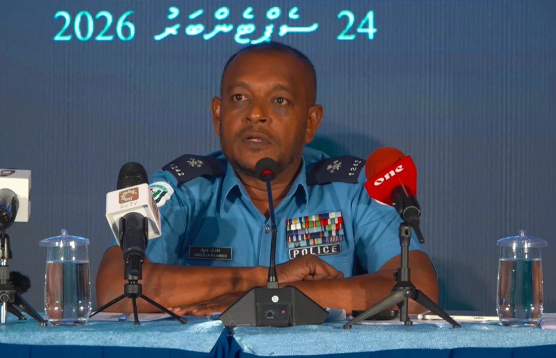 ތިން ވުޒާރާގެ އަލިފާނުގެ ހާދިސާ: އެއީ ގަސްތުގައި ކުރިކަމެއް ނޫން