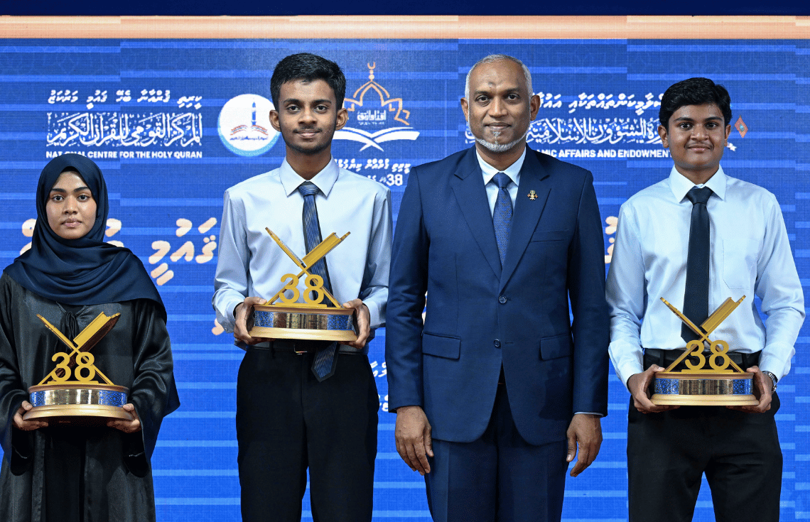 ޤުރުއާން މުބާރާތުގެ އެންމެ ޝަރަފުވެރި ވަނަތައް ޒީކް، އާޔަން އަދި ޢިޒުއާންއަށް