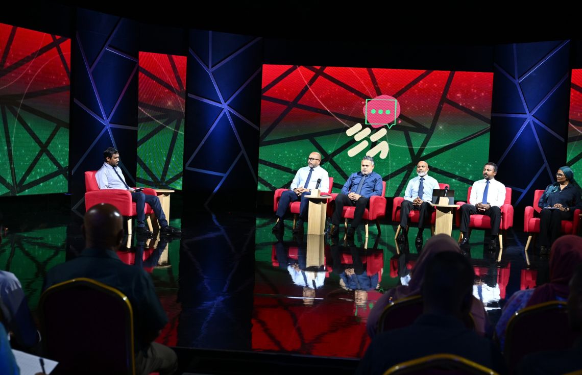 ވަޒީރުންގެ "އަހާ" ފޯރަމް އާދިއްތަ ދުވަހުގެރޭ ބާއްވަނީ