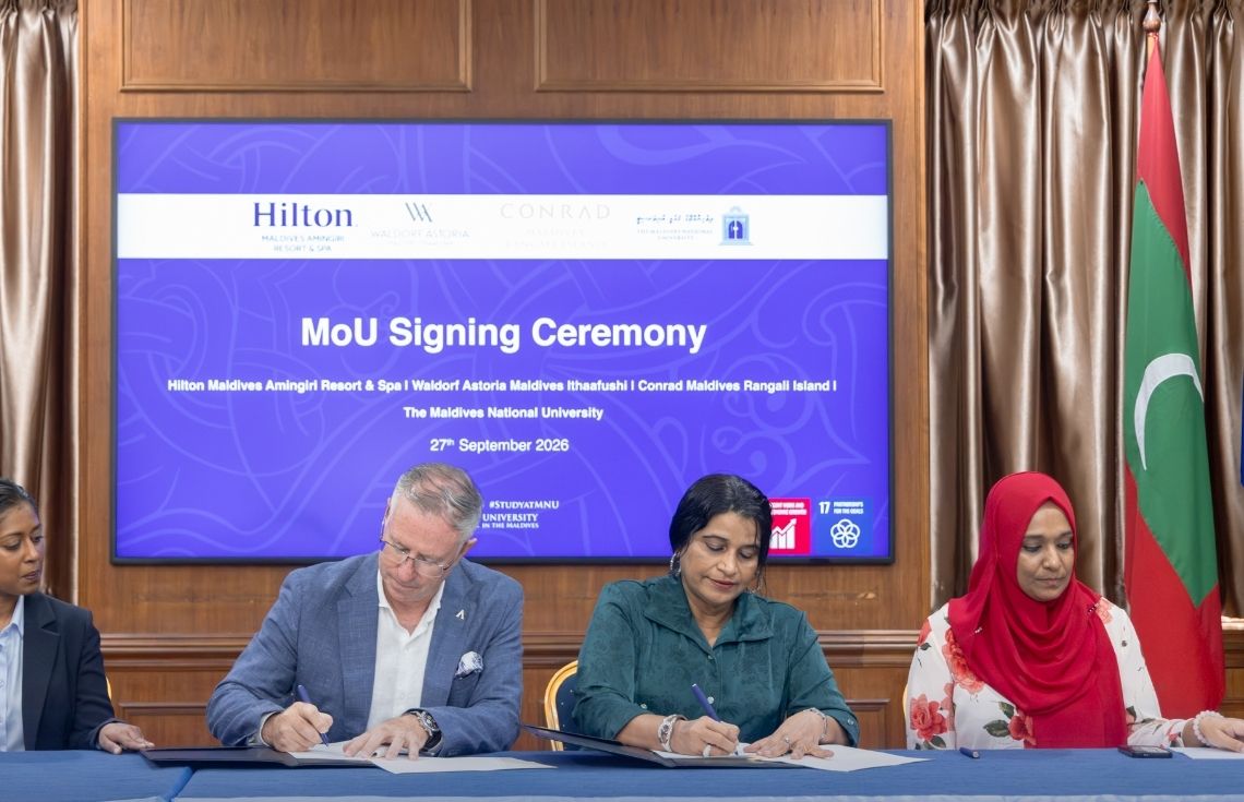 އެމްއެންޔޫ އާއި ހިލްޓަންގެ ތިން ރިސޯޓެއްގެ ދެމެދުގައި އޮތް ގުޅުން އިތުރަށް ބަދަހިކޮށް، އެއްބަސްވުން އައުކޮށްފި