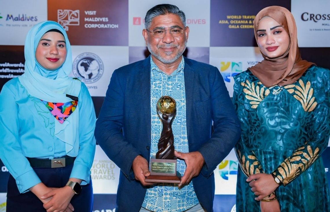 "އިންޑިއަން އޯޝަންސް ލީޑިންގ އެއަރޕޯޓް" އެވޯޑް ވީއައިއޭ އިން ކާމިޔާބުކޮށްފި