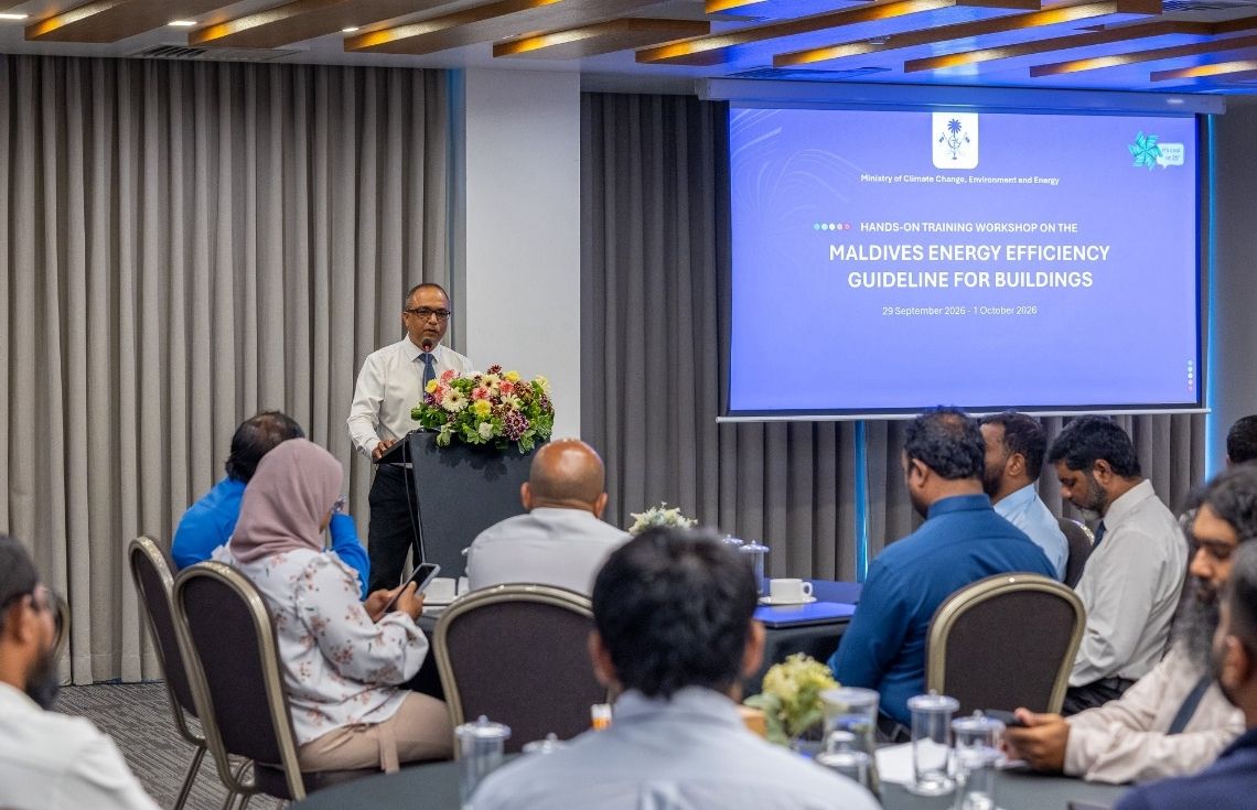 އިމާރާތްތަކުގައި ހަކަތަ ރައްކާތެރިކުރުމަށް އަހުލުވެރިކުރުމުގެ ވޯކްޝޮޕެއް ފަށައިފި