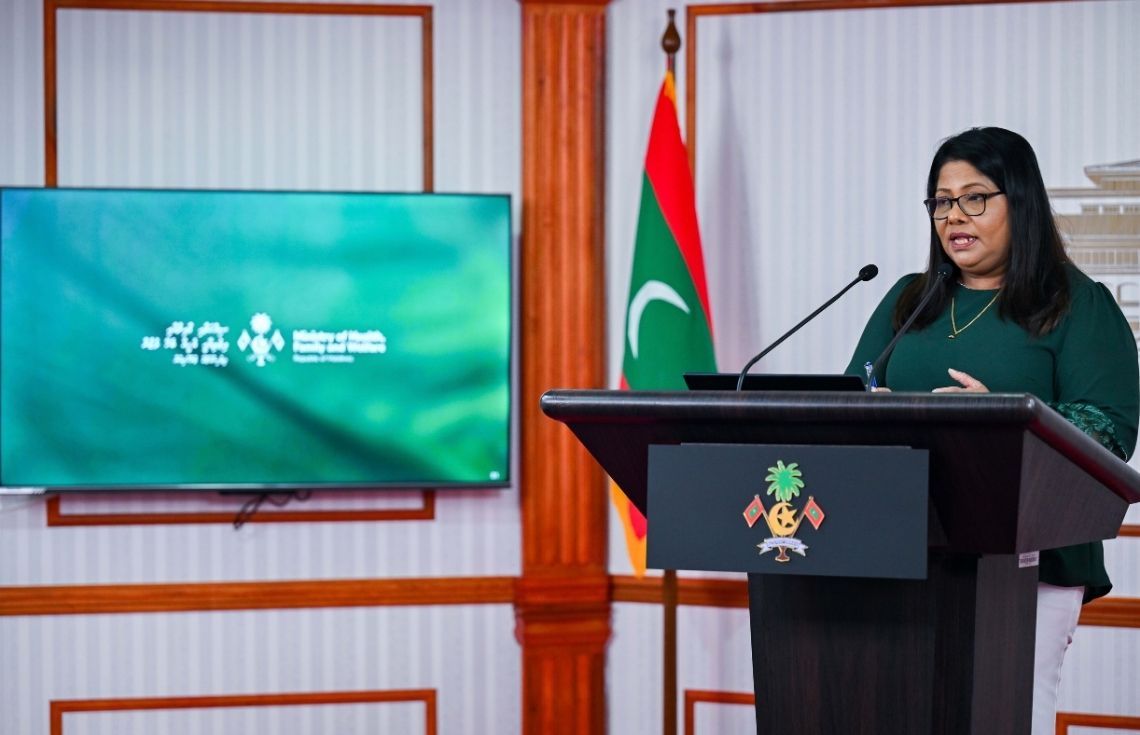 އަންނަ މަހު އެމްޕަވަމަންޓް ހަބު ހުޅުވަނީ