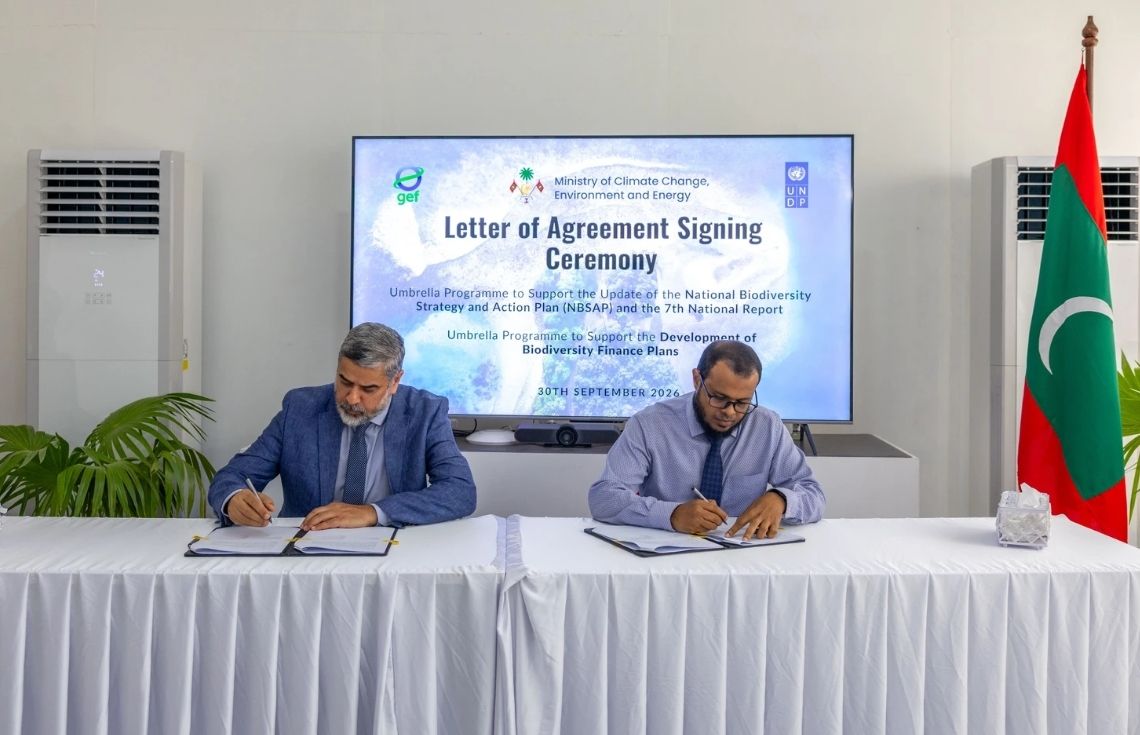 ތިމާވެށި ޙިމާޔަތްކުރުމަށް ޔޫއެންޑީޕީއާއެކު އެއްބަސްވުމެއްގައި ސޮއިކޮށްފި