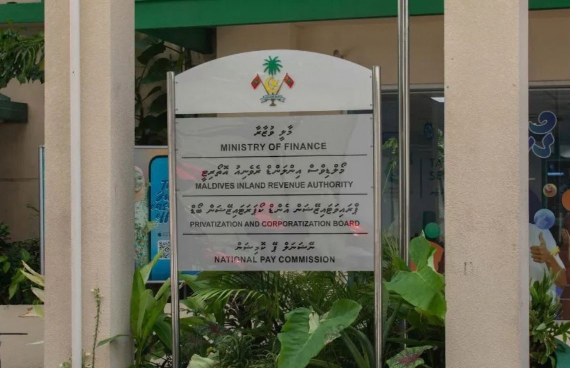 ޓެކްސް އާމްދަނީ 23.3 ބިލިއަނަށް އަރައިފި