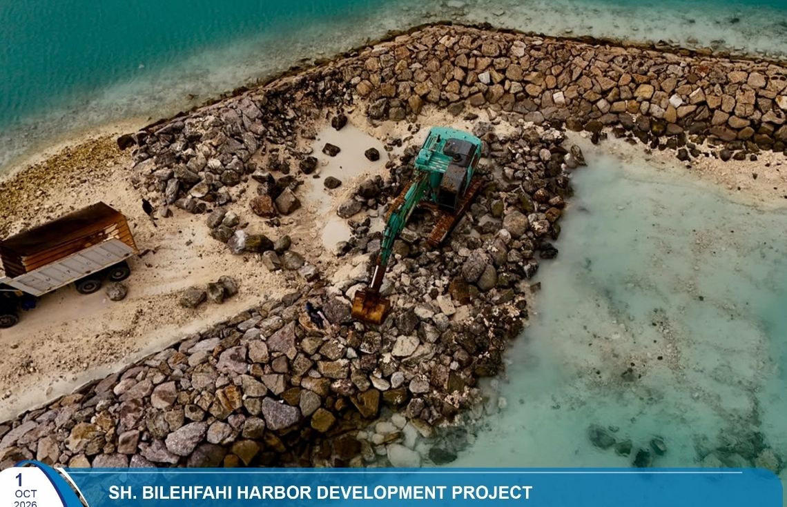 ބިލެތްފަހީ ބަނދަރު މަޝްރޫއު: ނެރުގެ ބޭރުތޮށީގެ މަސައްކަތްތައް ބާރަށް ކުރިއަށްދަނީ