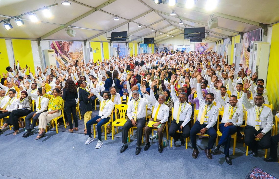 ސުޕްރީމް ކޯޓުގެ ފަނޑިޔާރުން ވަކިކުރެވޭނީ ރައްޔިތުންގެ ވޯޓަކުން ކަމަށް ކަނޑައަޅަން އެމްޑީޕީ ކޮންގްރެސްއިން ފާސްކޮށްފި