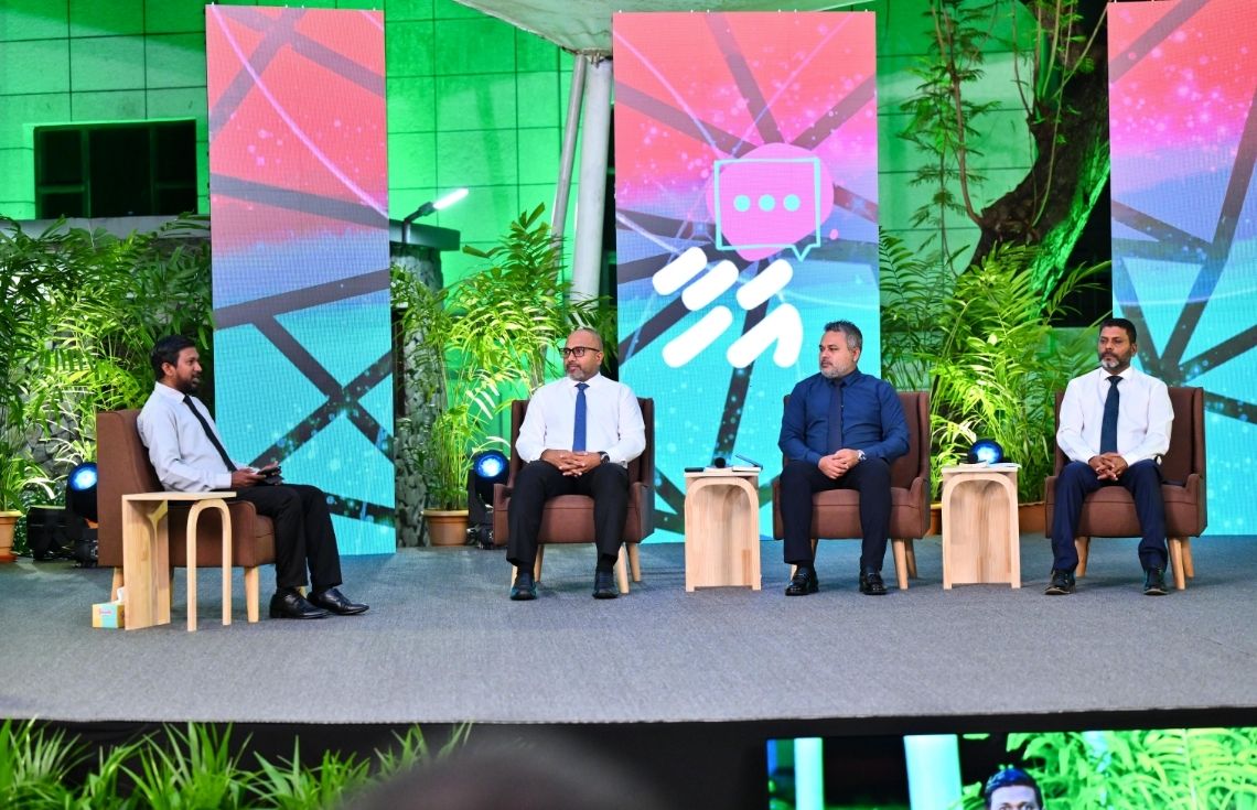 ވަޒީރުންގެ "އަހާ" ފޯރަމް މިރޭ ބާއްވަނީ