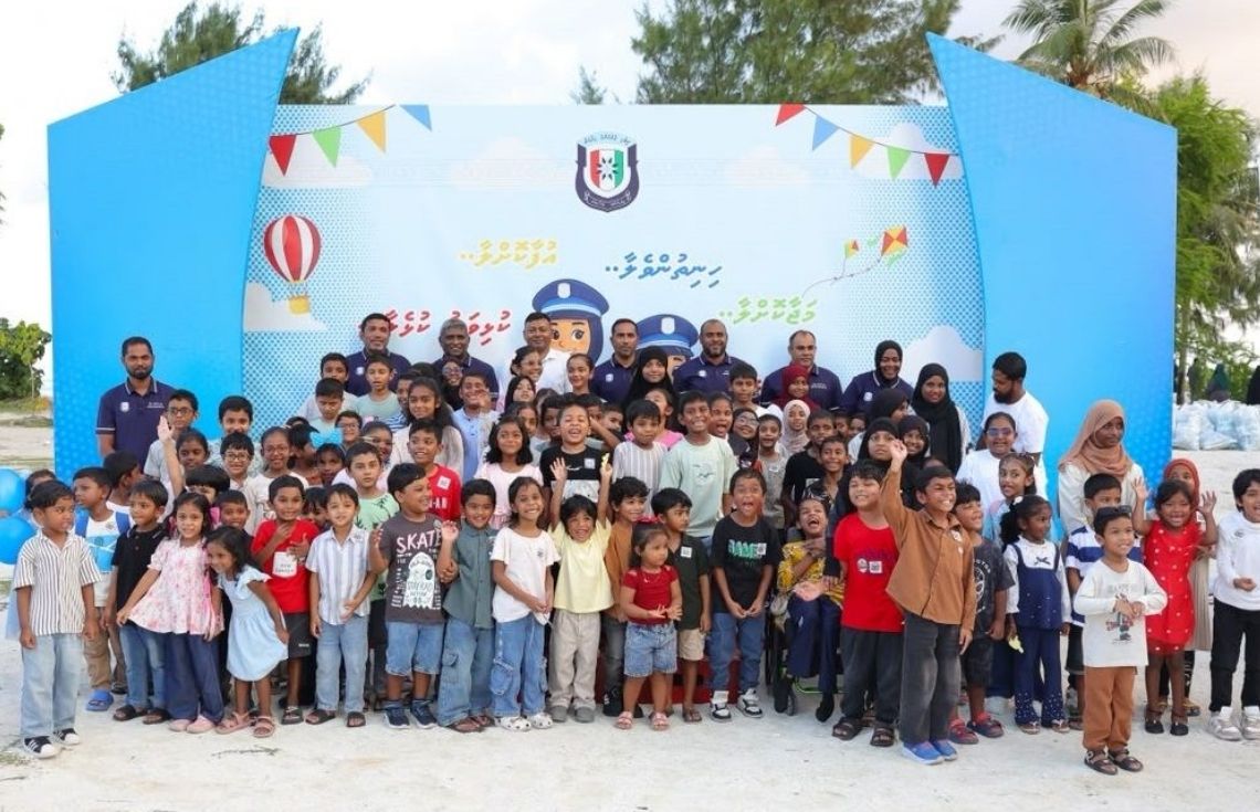 ހުޅުމާލެ ޕޮލިސް ކޮމާންޑުން އިއްޔެ ކުޑަކުދިންގެ ހަވީރެއް ބާއްވައިފި