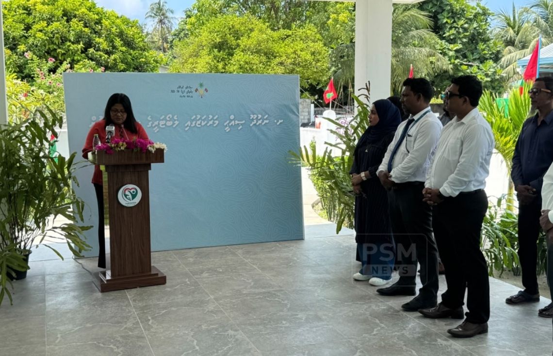 ލެބޯޓަރީގެ ޚިދުމަތް ނަރުދޫގައި ފަށައިފި