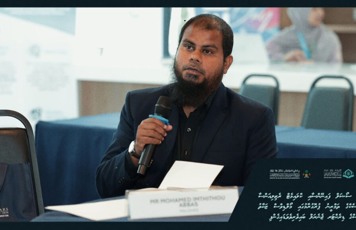 ކޮމްސެކްގެ ތަމްރީނު ޕުރޮގުރާމުގައި ޒަކާތު ހައުސްގެ ޑީޖީ ބައިވެރިވެވަޑައިގެންފި
